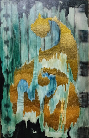 Paisley #5